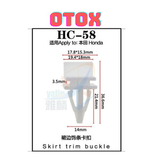 Bộ 20 đinh tán, chốt vít nở vit Nhựa Loại 1 cho xe hơi ô tô honda Nhựa Nylon Polyme AHC58