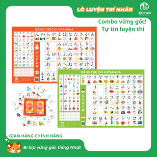 Combo Flashcard và Bảng chữ cái học tiếng nhật dành cho người mới bắt đầu gồm 3 sản phẩm