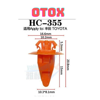 Bộ 20 đinh tán, chốt vít nở vit Nhựa Loại 1 cho xe hơi ô tô toyota Nhựa Nylon Polyme AHC355