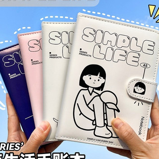 Sổ tay bìa cứng cute có nút đóng mở bằng nam châm