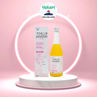 Nước Thần Fracora Placenta Căng Bóng, Giảm Nhăn, Sáng Da Fracora Placenta 480ml
