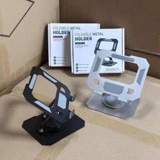 Giá đỡ Máy tính bảng iPad Chân xoay 360 độ bằng nhôm tiện lợi