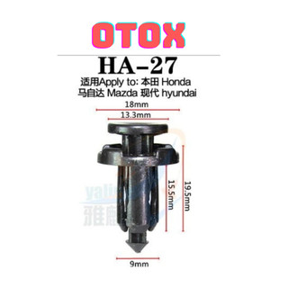 Bộ 20 đinh tán, chốt vít nở vit Nhựa Loại 1 cho xe hơi ô tô honda Chất Liệu Nhựa Nylon Polyme AHA27