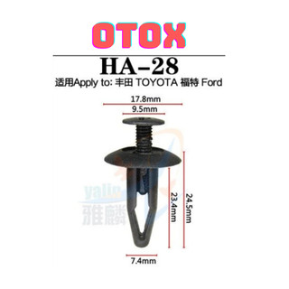 Bộ 20 đinh tán, chốt vít nở vit Nhựa Loại 1 cho xe hơi ô tô toyota Chất Liệu Nhựa Nylon Polyme AHA28