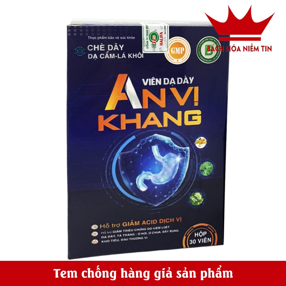 Viên Dạ dày An Vị Khang - hộp 30 viên - giảm viêm loét dạ dày tá tràng, giúp tiêu hóa khỏe