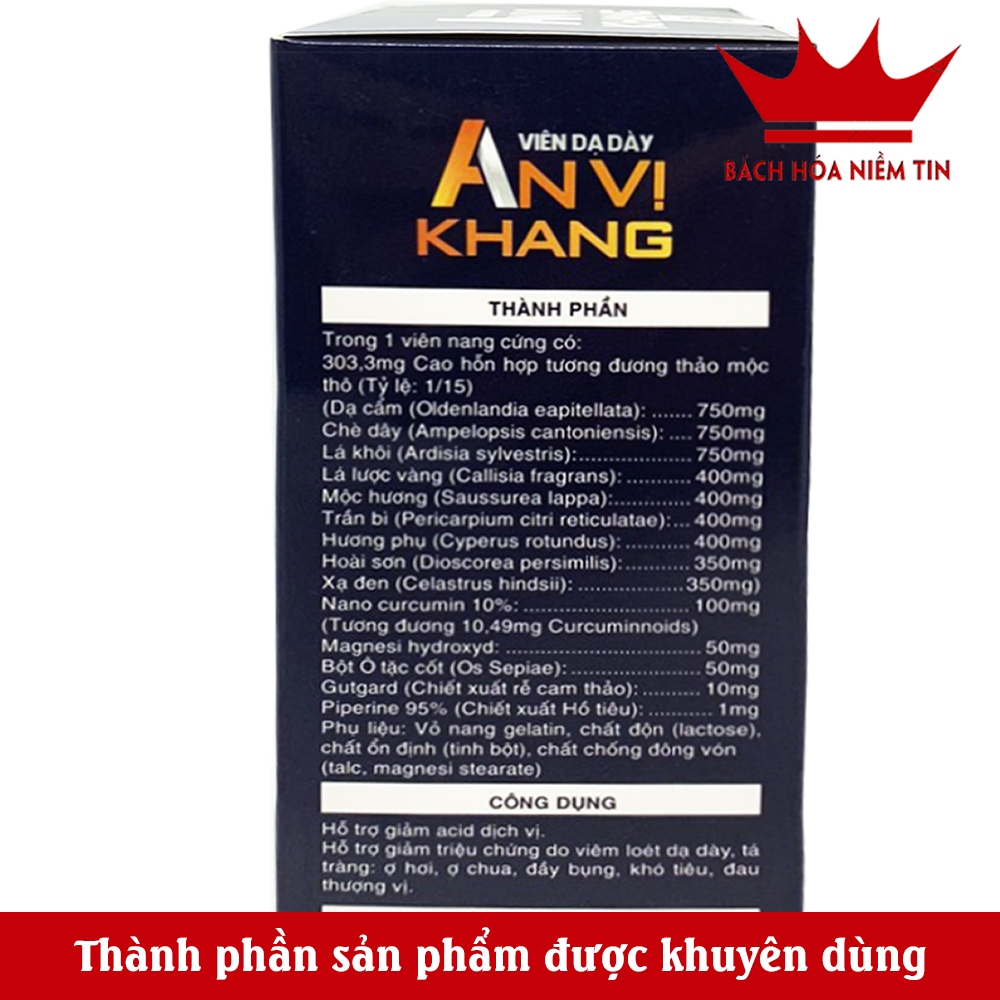 Viên Dạ dày An Vị Khang - hộp 30 viên - giảm viêm loét dạ dày tá tràng, giúp tiêu hóa khỏe