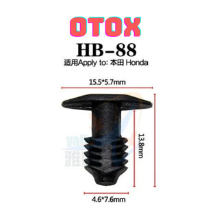 Bộ 20 đinh tán, chốt vít nở vit Nhựa Loại 1 cho xe hơi ô tô honda chất liệu Nhựa Nylon Polyme AHB88