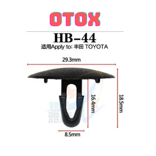 Bộ 20 đinh tán, chốt vít nở vit Nhựa Loại 1 cho xe hơi ô tô toyota Chất Liệu Nhựa Nylon Polyme AHB44