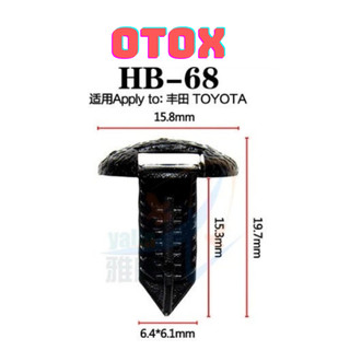 Bộ 20 đinh tán, chốt vít nở vit Nhựa Loại 1 cho xe hơi ô tô toyota Chất Liệu Nhựa Nylon Polyme AHB68