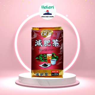 Trà Giảm Mỡ Bụng Nhật Bản Genpi Tea Orihiro 60 gói