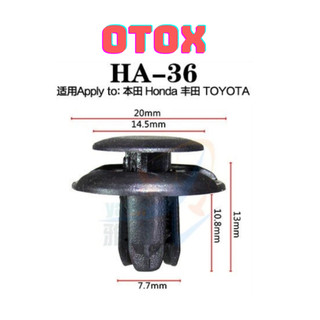 Bộ 20 đinh tán, chốt vít nở vit Nhựa Loại 1 cho xe hơi ô tô toyota Chất Liệu Nhựa Nylon Polyme AHA36