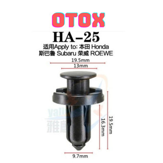 Bộ 20 đinh tán, chốt vít nở vit Nhựa Loại 1 cho xe hơi ô tô honda Chất Liệu Nhựa Nylon Polyme AHA25