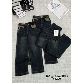 [BIGSIZE80KG] 4200 Quần Jean Nữ Ống Đứng Cạp Cao Co Giãn Túi Thêu Fashion,Quần bò nữ quảng châu HOT