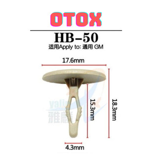 Bộ 20 đinh tán, chốt vít nở vit Nhựa Loại 1 cho xe hơi ô tô GM Chất Liệu Nhựa Nylon Polyme AHB50