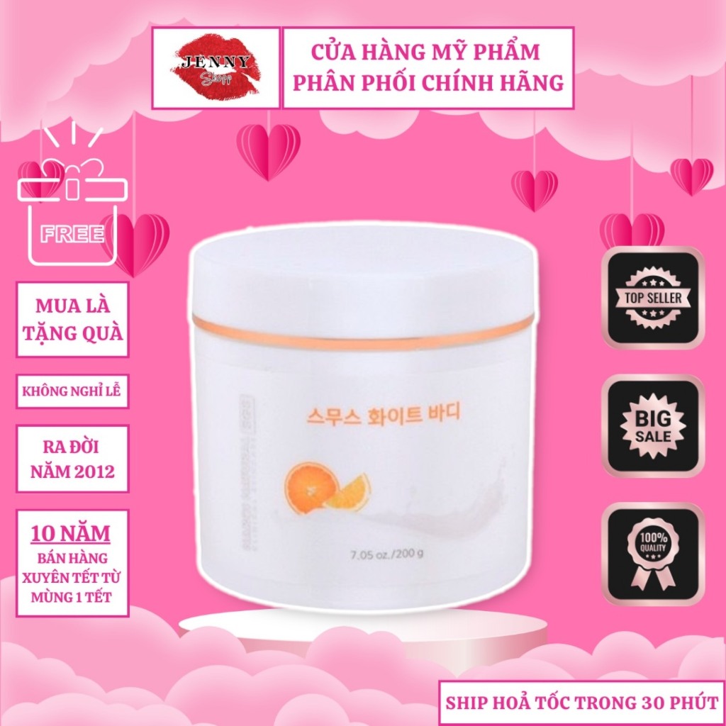 Kem Dưỡng Trắng Da Toàn Thân Narci Natural Smooth White Body 200g