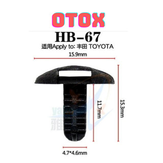 Bộ 20 đinh tán, chốt vít nở vit Nhựa Loại 1 cho xe hơi ô tô toyota Chất Liệu Nhựa Nylon Polyme AHB67