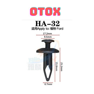 Bộ 20 đinh tán, chốt vít nở vit Nhựa Loại 1 cho xe hơi ô tô Ford Chất Liệu Nhựa Nylon Polyme AHA32