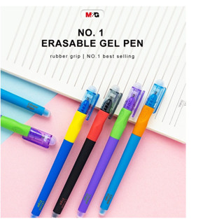  Nguyên Hộp 12 Cây Bút Bi Mực Gel Tẩy Xoá Được AKPB7575 Màu Xanh Có Ruột Thay Thế 