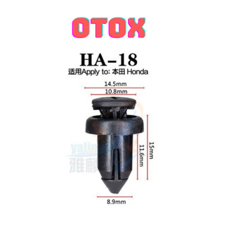 Bộ 20 đinh tán, chốt vít nở vit Nhựa Loại 1 cho xe hơi ô tô honda Chất Liệu Nhựa Nylon Polyme AHA18