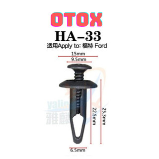Bộ 20 đinh tán, chốt vít nở vit Nhựa Loại 1 cho xe hơi ô tô Ford Chất Liệu Nhựa Nylon Polyme AHA33