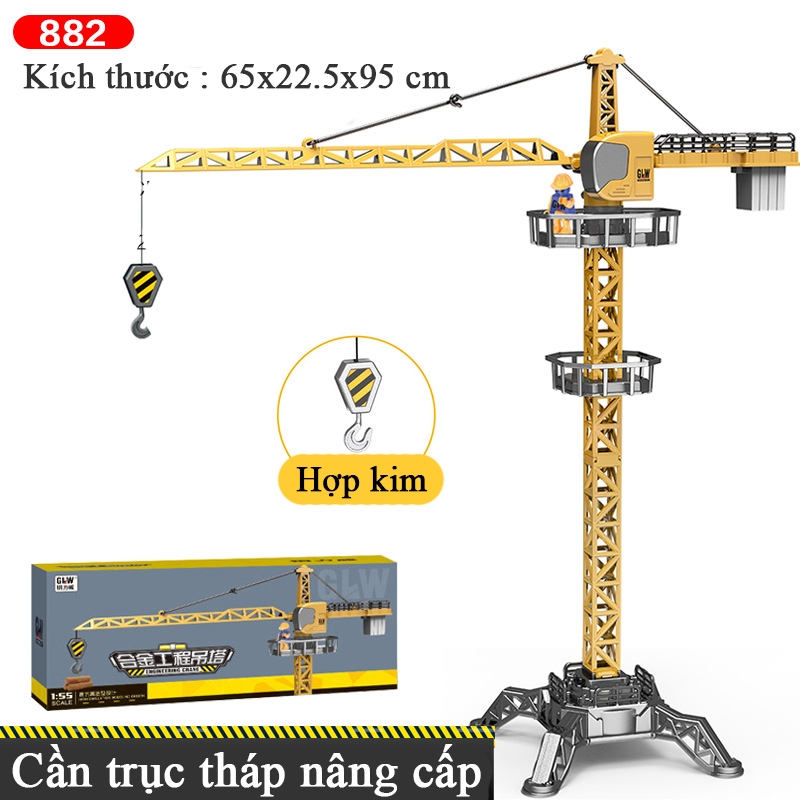 Đồ chơi mô hình cần trục tháp nâng hạ được cẩu móc chất liệu hợp kim và nhựa 2 phiên bản