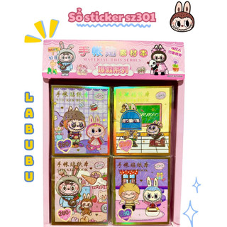 Sổ hình dán, sticker cute Labubu Capybara