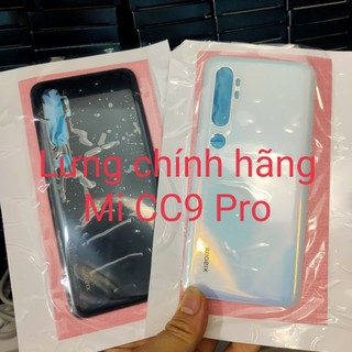 Nắp lưng Mi CC9 Pro chính hãng