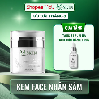 Kem face nhân sâm mq skin, kem dưỡng trắng, cấp ẩm - ginseng white cream 30gr