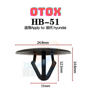 Bộ 20 đinh tán, chốt vít nở vit Nhựa Loại 1 cho xe hơi ô tô hyundai Nhựa Nylon Polyme AHB51