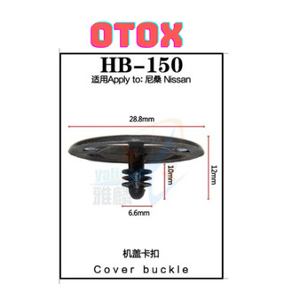 Bộ 20 đinh tán, chốt vít nở vit Nhựa Loại 1 cho xe hơi ô tô nissan Nhựa Nylon Polyme AHB150