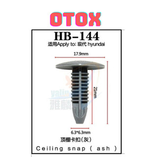 Bộ 20 đinh tán, chốt vít nở vit Nhựa Loại 1 cho xe hơi ô tô hyundai Nhựa Nylon Polyme AHB144