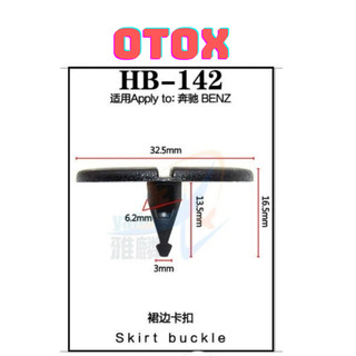 Bộ 20 đinh tán, chốt vít nở vit Nhựa Loại 1 cho xe hơi ô tô mercedes Nhựa Nylon Polyme AHB142