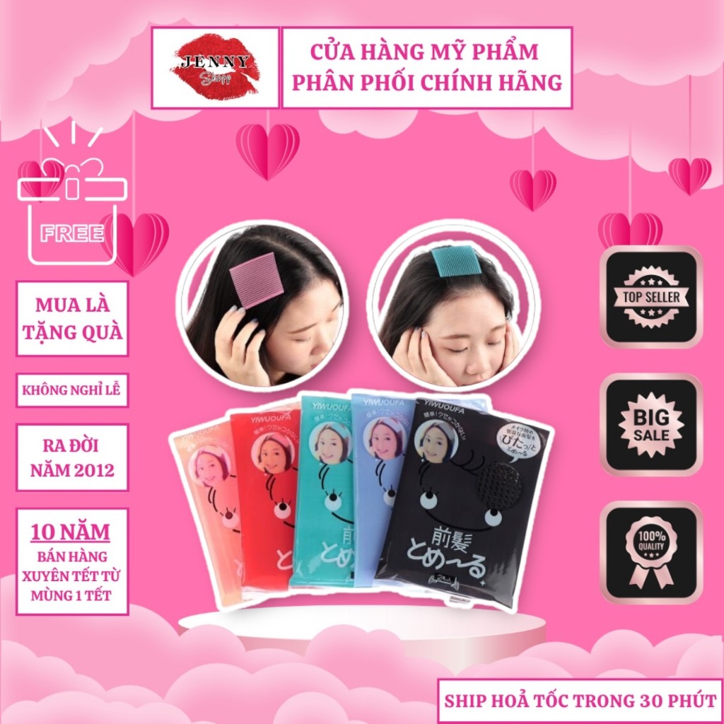 Set miếng dán cố định tóc (Random màu)