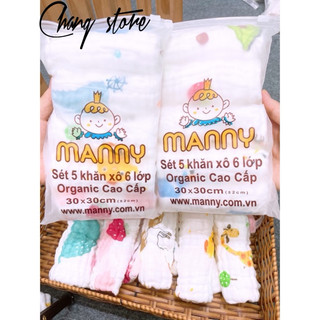 [SET 5 CÁI] Khăn Sữa/ Khăn Đa Năng Cho Bé Sơ Sinh Loại 6 Lớp Siêu Mềm, Kích Thước 30*30cm