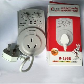 Ổ cắm hẹn giờ bật tắt luân phiên B-196B
