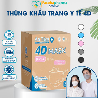 Thùng khẩu trang y tế 4D người lớn KF94 300 cái An Tâm 4 lớp kháng khuẩn chống tia UV mang đi tiện lợi