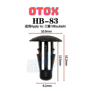 Bộ 20 đinh tán, chốt vít nở vit Nhựa Loại 1 cho xe hơi ô tô Mitsubishi Nhựa Nylon Polyme AHB83