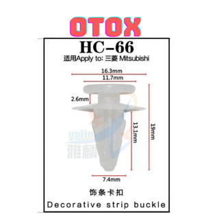 Bộ 20 đinh tán, chốt vít nở vit Nhựa Loại 1 cho xe hơi ô tô mitsubishi Nhựa Nylon Polyme AHC66