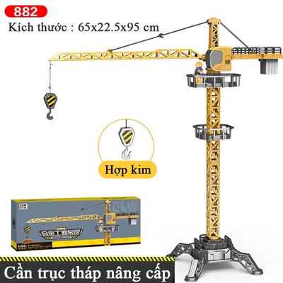 Đồ chơi mô hình cần trục tháp KAVY nâng hạ được cẩu móc bằng hợp kim và nhựa