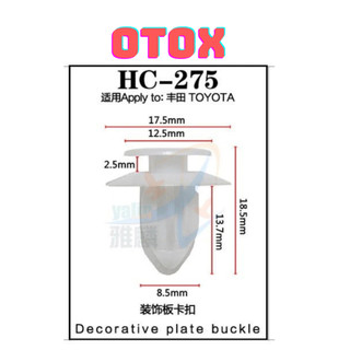 Bộ 20 đinh tán, chốt vít nở vit Nhựa Loại 1 cho xe hơi ô tô toyota Nhựa Nylon Polyme AHC275