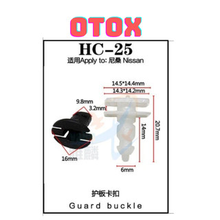 Bộ 20 đinh tán, chốt vít nở vit Nhựa Loại 1 cho xe hơi ô tô nissan Nhựa Nylon Polyme AHC25