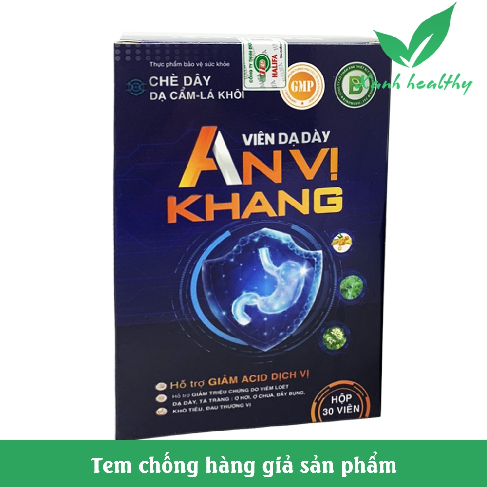 AN VỊ Khang viên giảm đau dạ dày thành phần thảo dược - hộp 30 viên