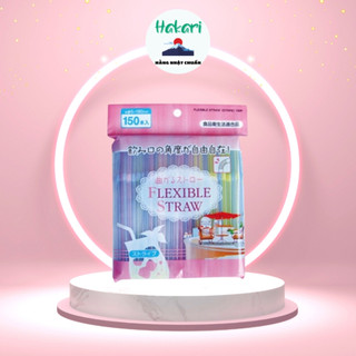 Set 150 ống hút cho bé nhật bản