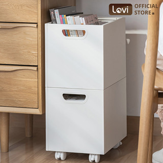 Khay đựng tài liệu đa năng LoviOffice 3829 đựng sách vở, văn phòng phẩm có bánh xe tiện dụng