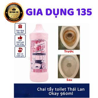 Nước tẩy rửa bồn cầu Tẩy bồn cầu Thái Tẩy hồng sạch mọi vết bẩn Siêu Sạch