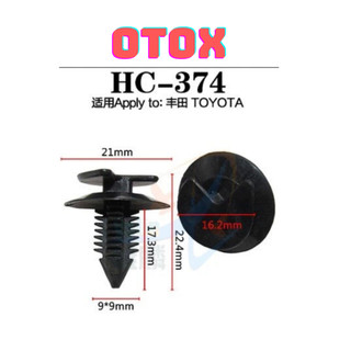 Bộ 20 đinh tán, chốt vít nở vit Nhựa Loại 1 cho xe hơi ô tô toyota Nhựa Nylon Polyme AHC374