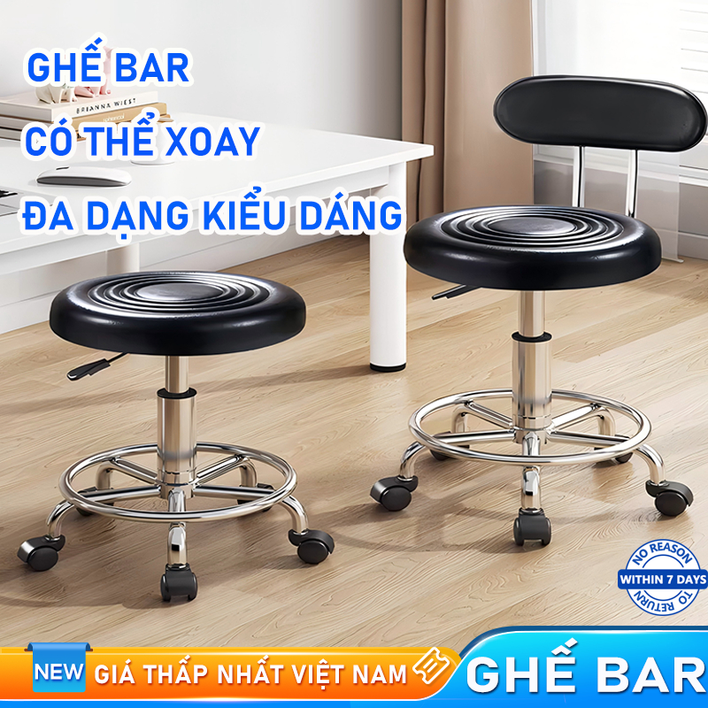 Bali Ghế CóThể Điều Chỉnh Nâng Hạ Xoay 360 Độ Ghế Có Thiết Kế 5Bánh Loại Da Tốt Xe Di Chuyển Dễ Dàng | BigBuy360 - bigbuy360.vn