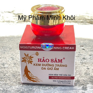 Kem Hảo Sâm trắng da lão hóa ban đêm 12g