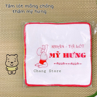 Set 10 Tấm Lót Mỹ Hưng Chống Thấm Thay Bỉm Tã Cho Bé