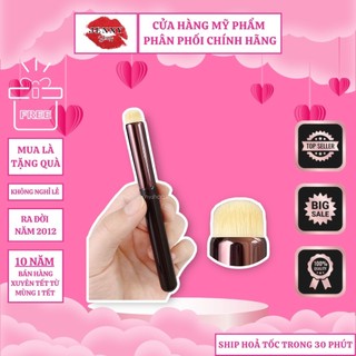 Cọ son, cọ tán son, chổi son môi hiệu ứng ombre, che khuyết điểm mềm mịn môi